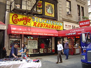 300px-Carnegie_deli_exterior.JPG.jpg